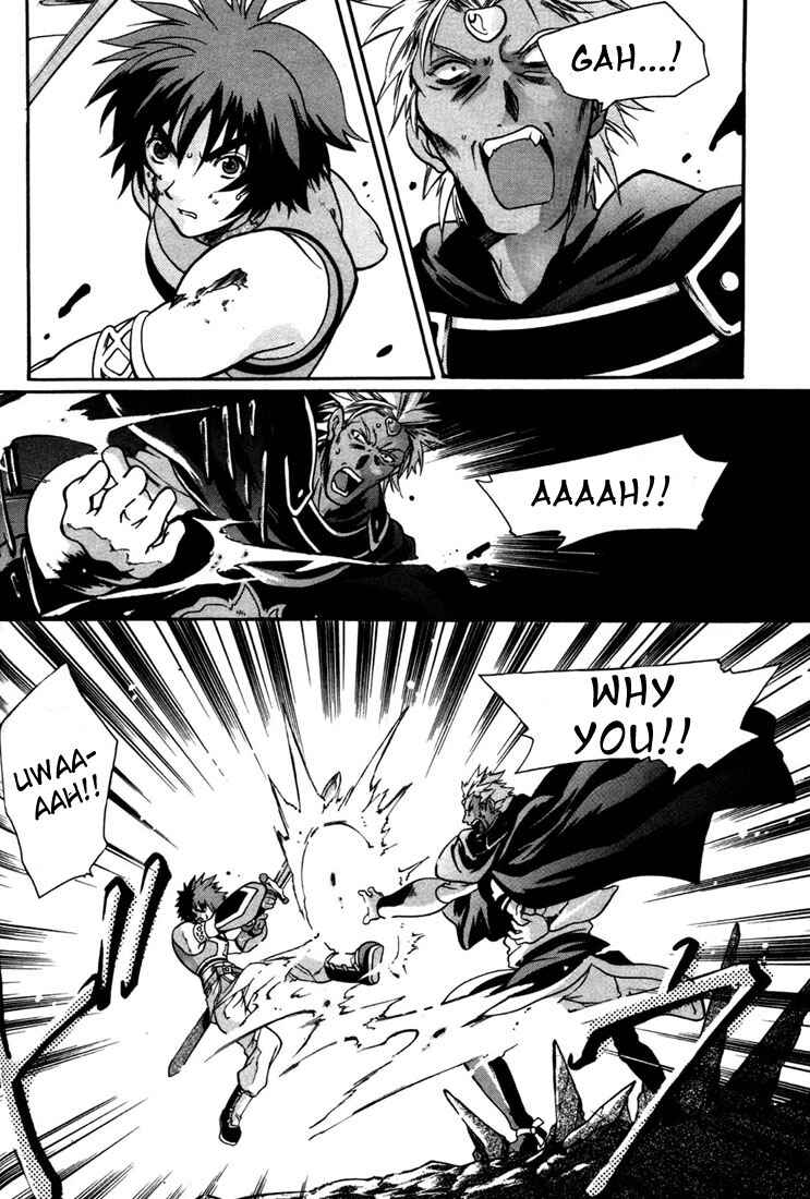 Page 19 Chapter 9 Tales of Eternia