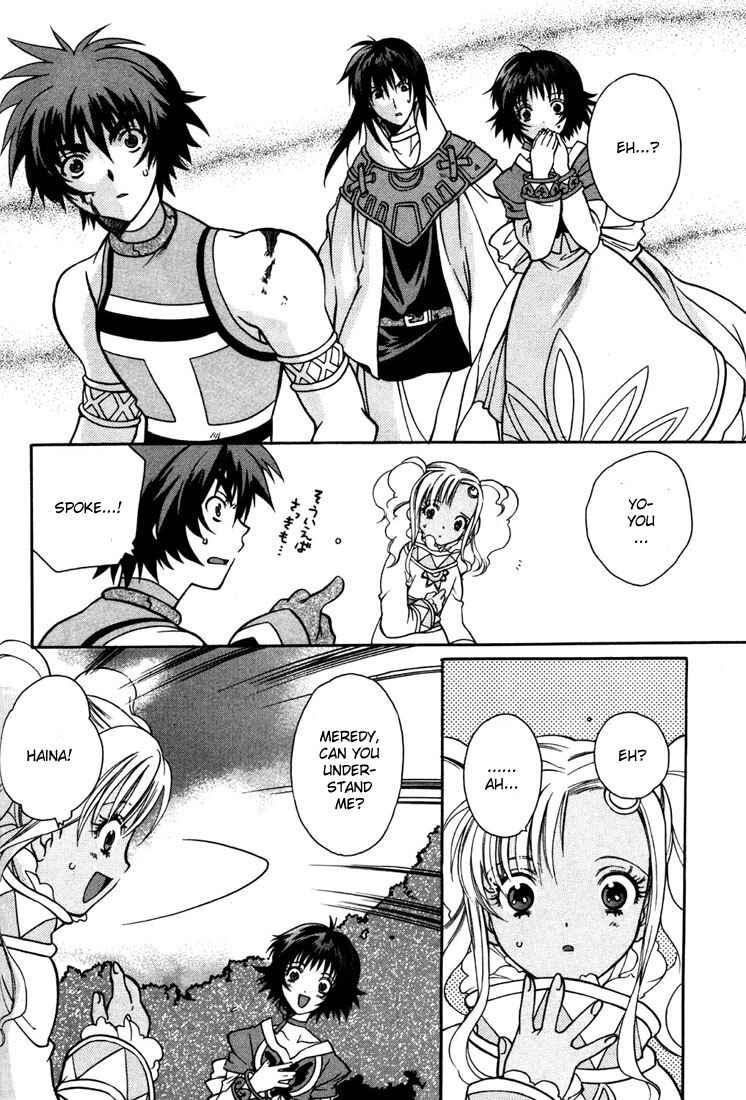 Page 23 Chapter 9 Tales of Eternia