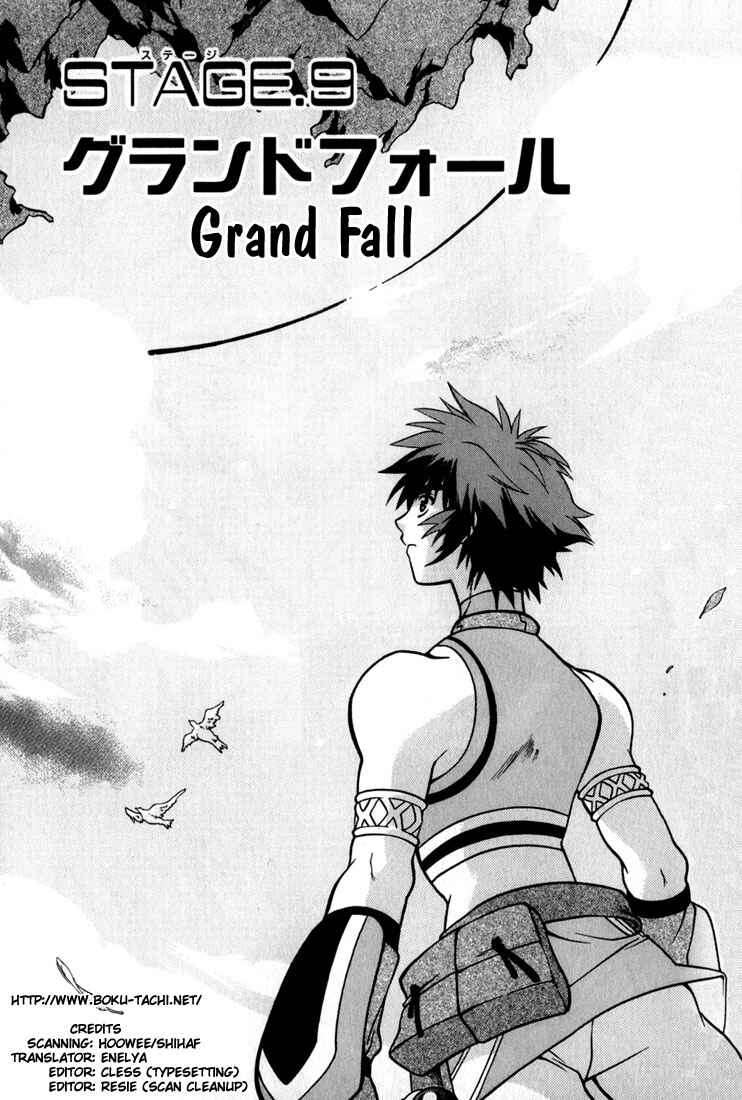 Page 2 Chapter 9 Tales of Eternia