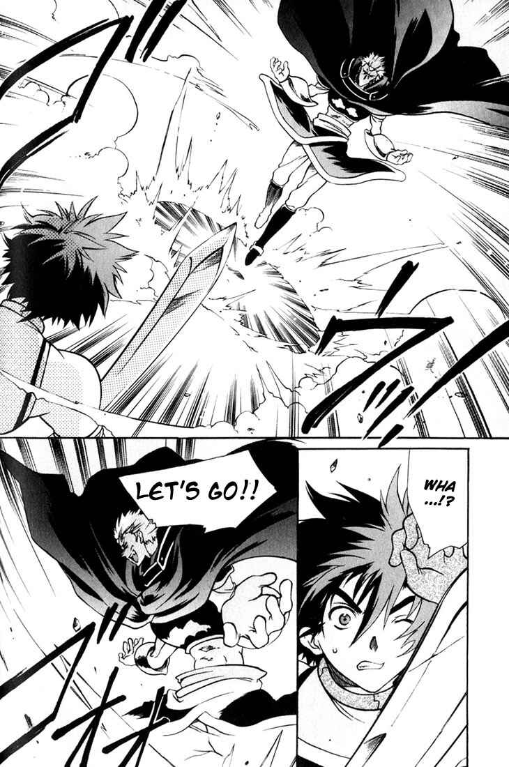 Page 3 Chapter 9 Tales of Eternia