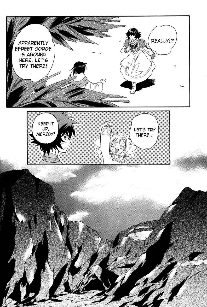 Page 10 Chapter 19 Tales of Eternia