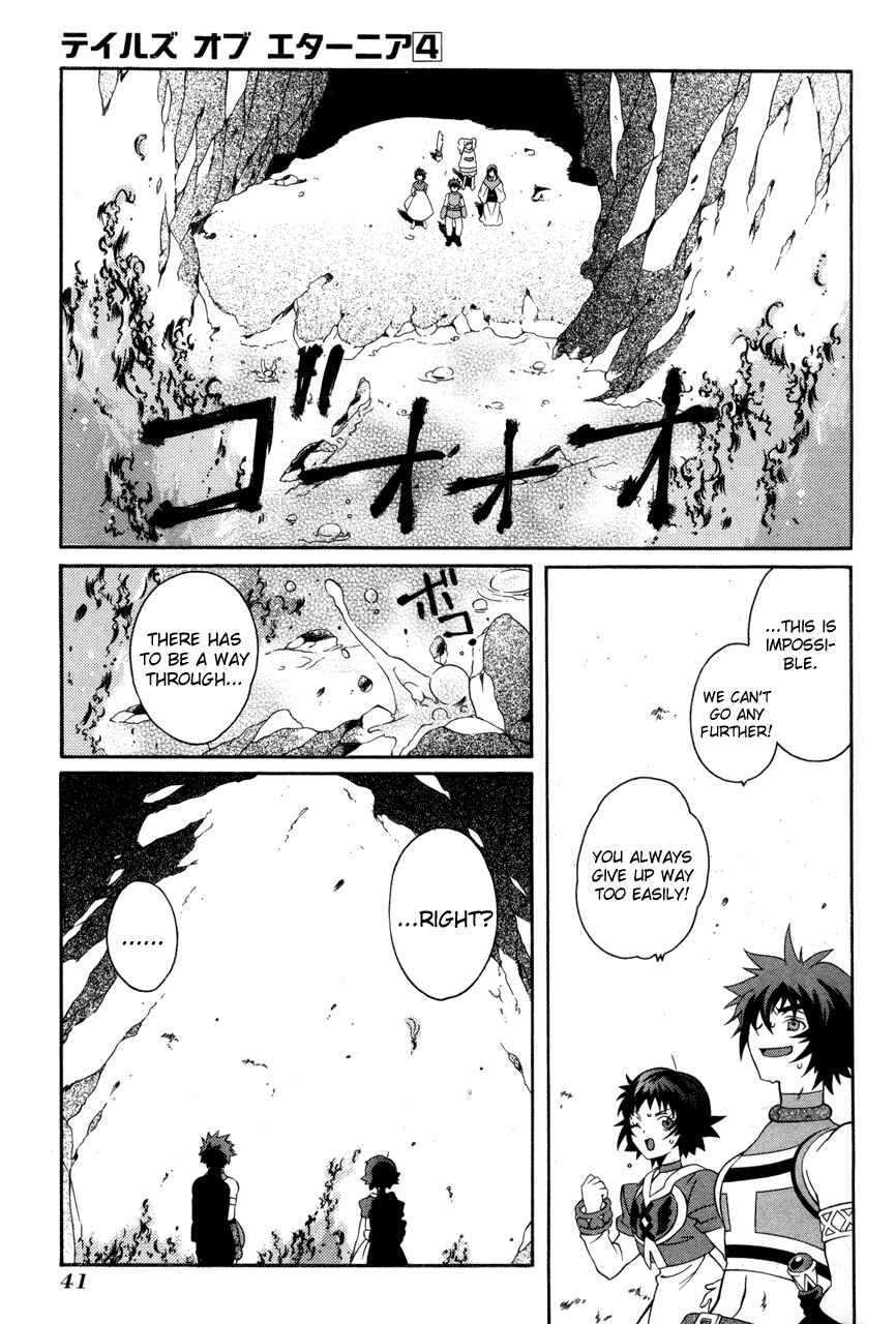 Page 11 Chapter 19 Tales of Eternia
