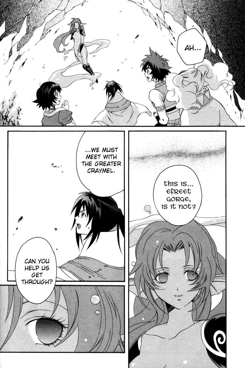 Page 14 Chapter 19 Tales of Eternia