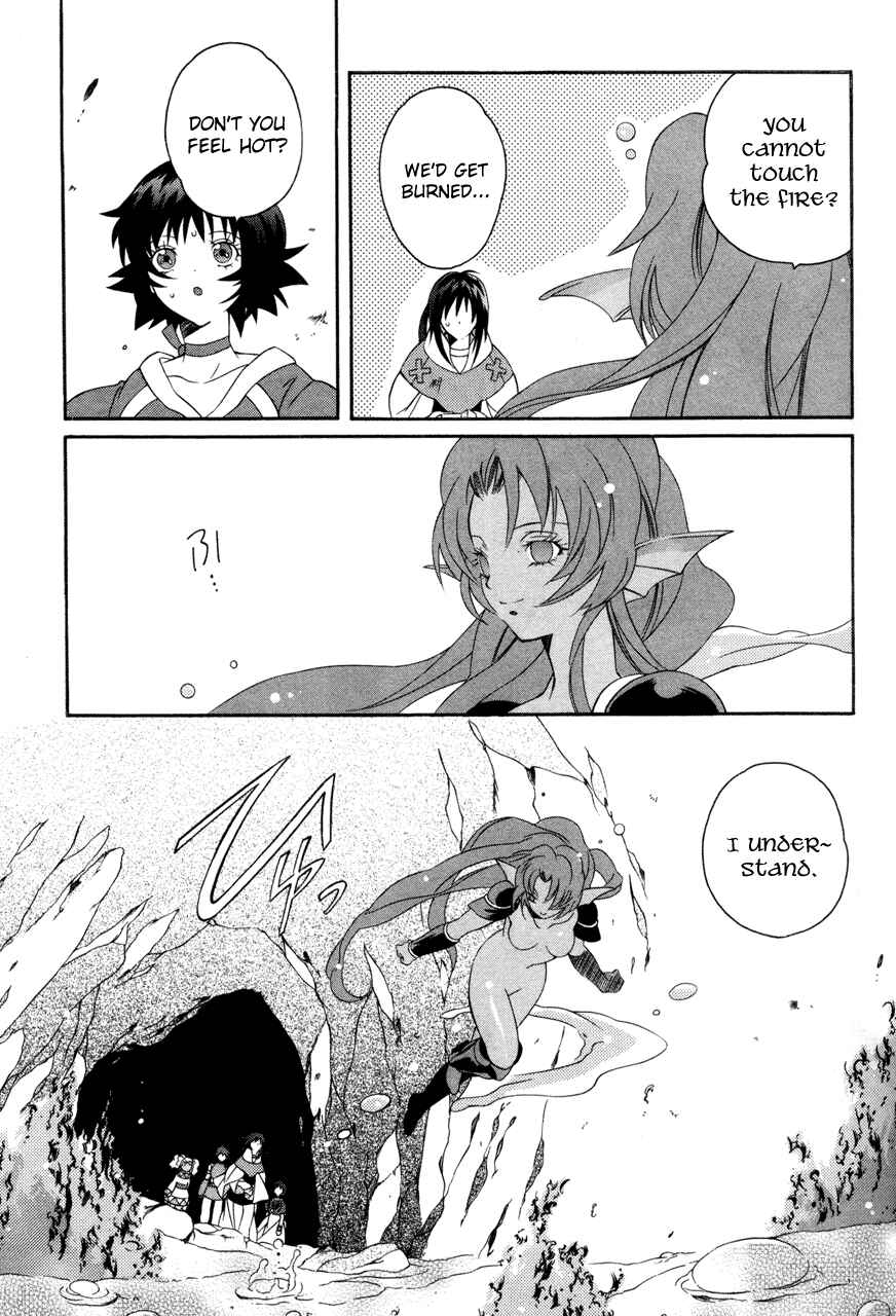 Page 15 Chapter 19 Tales of Eternia