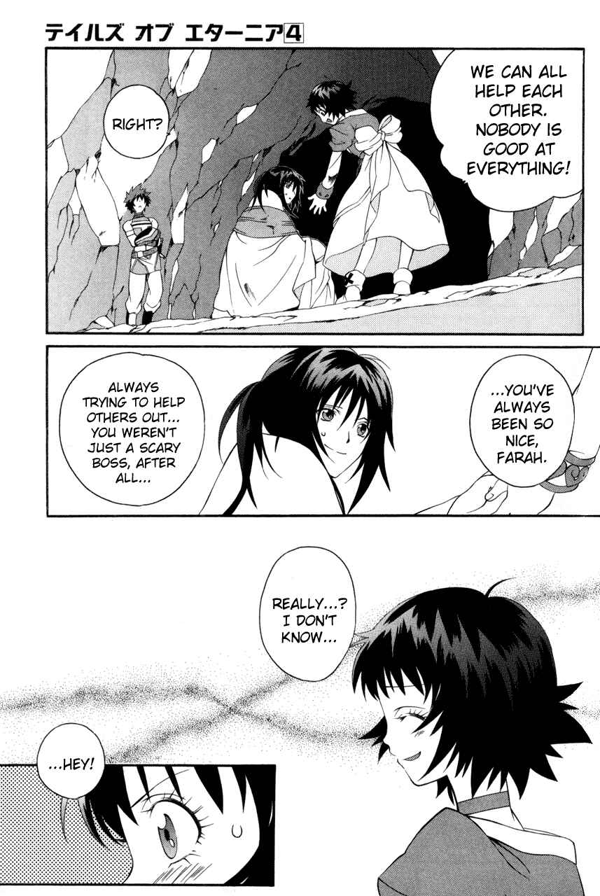 Page 25 Chapter 19 Tales of Eternia