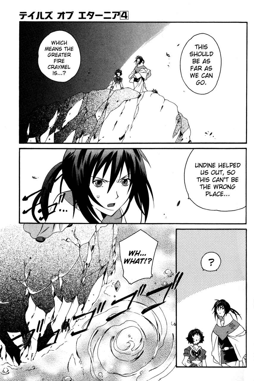 Page 27 Chapter 19 Tales of Eternia