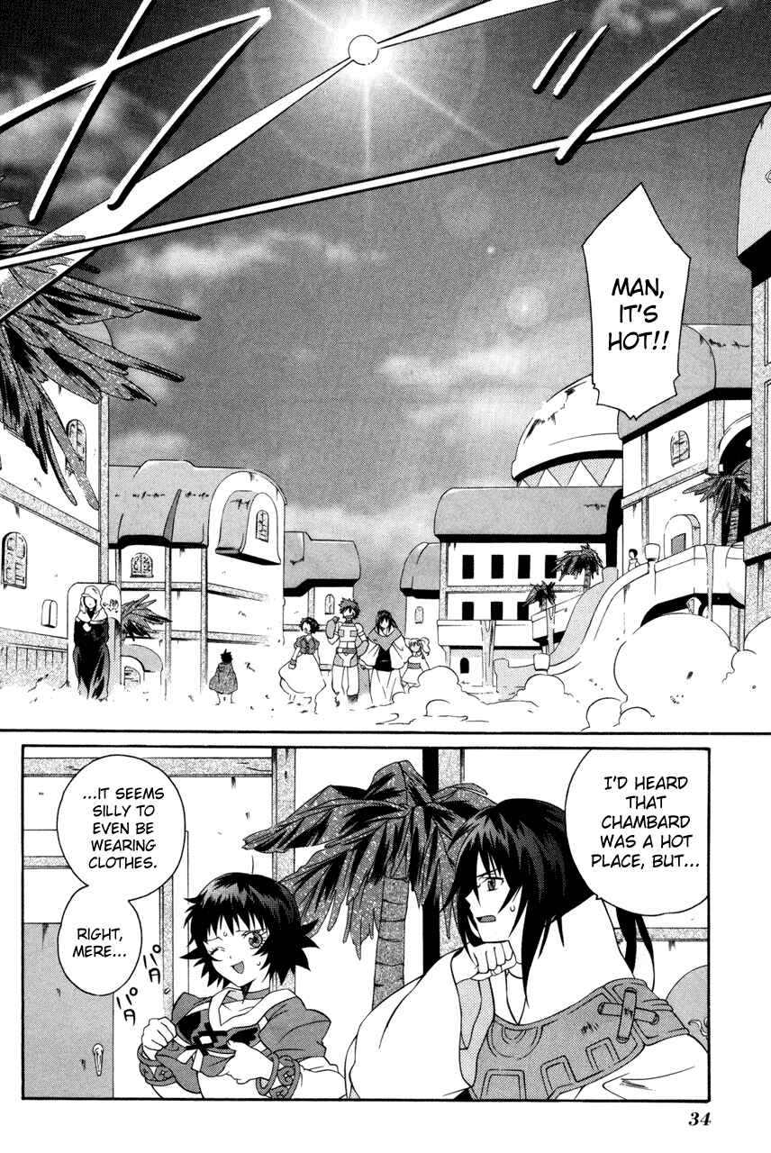 Page 4 Chapter 19 Tales of Eternia