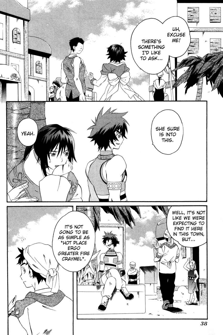 Page 8 Chapter 19 Tales of Eternia