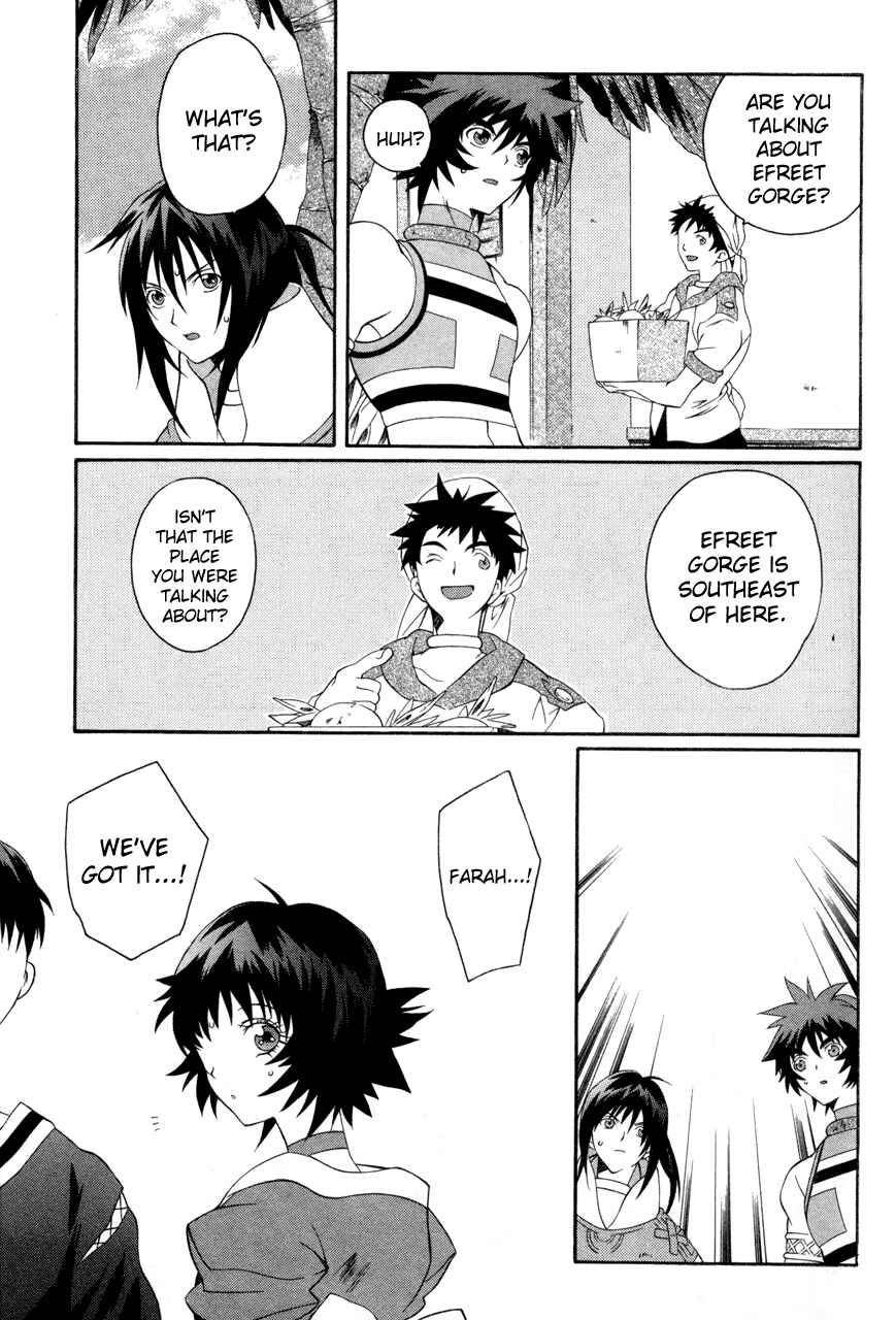 Page 9 Chapter 19 Tales of Eternia