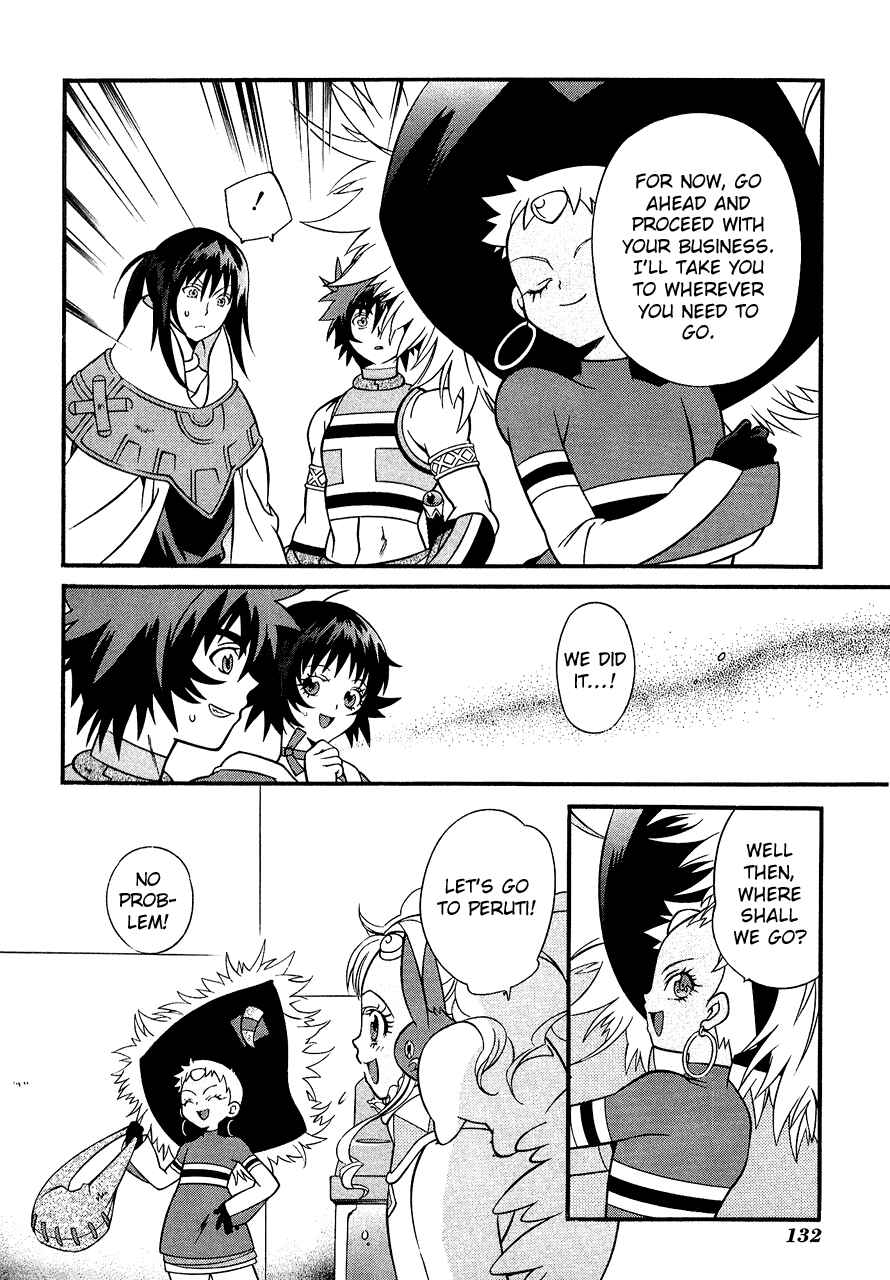 Page 17 Chapter 28 Tales of Eternia