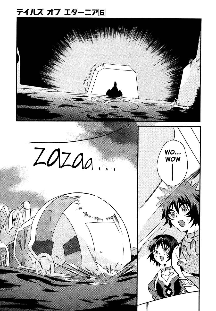 Page 20 Chapter 28 Tales of Eternia