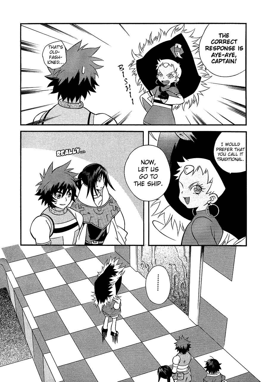 Page 7 Chapter 28 Tales of Eternia