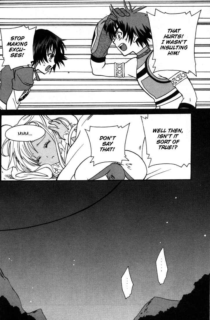 Page 11 Chapter 3 Tales of Eternia