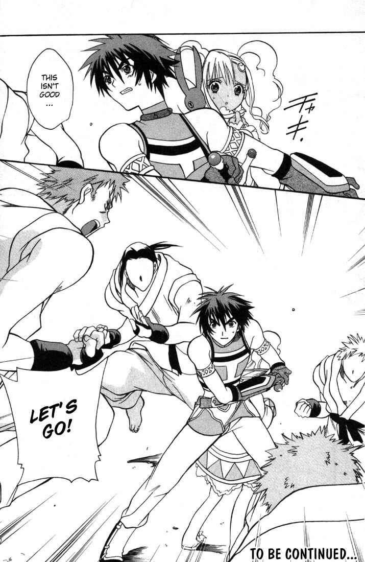 Page 31 Chapter 3 Tales of Eternia