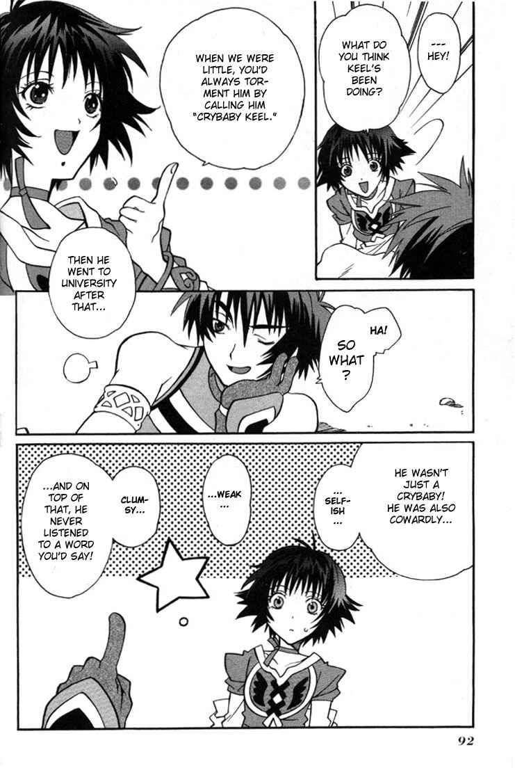 Page 9 Chapter 3 Tales of Eternia
