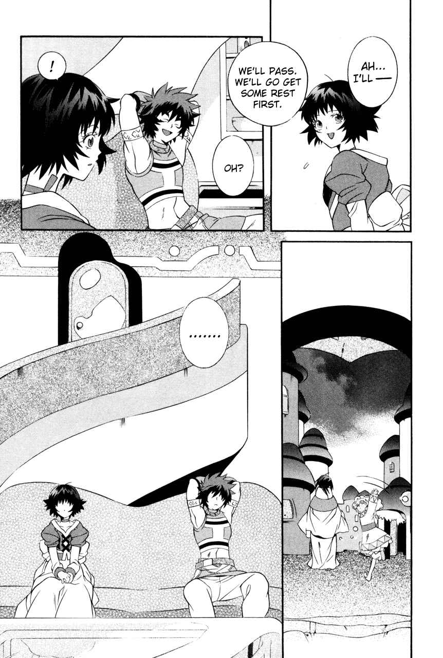 Page 16 Chapter 24 Tales of Eternia