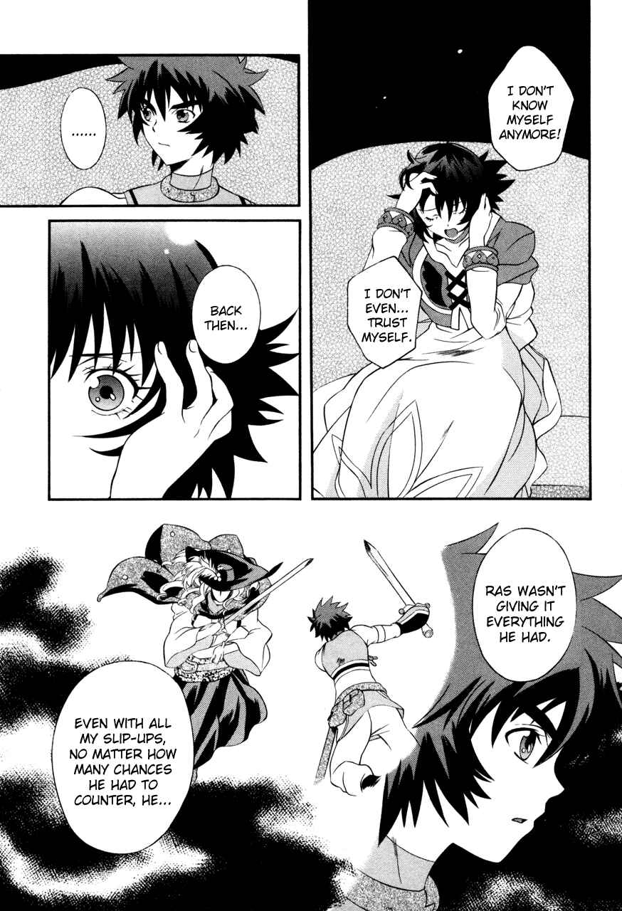Page 19 Chapter 24 Tales of Eternia