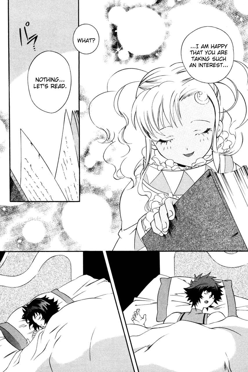 Page 26 Chapter 24 Tales of Eternia