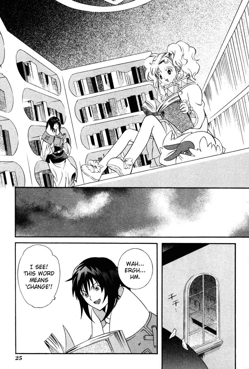 Page 27 Chapter 24 Tales of Eternia
