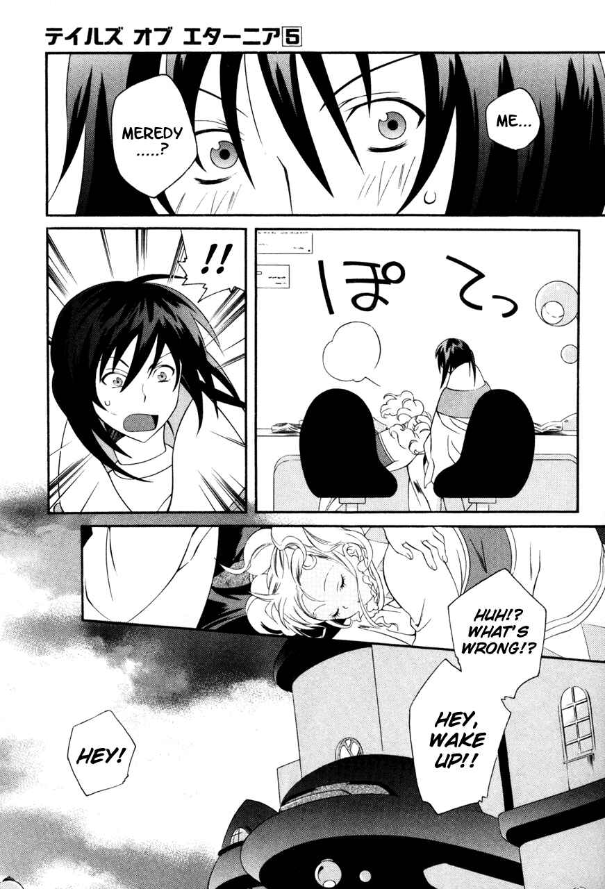 Page 29 Chapter 24 Tales of Eternia