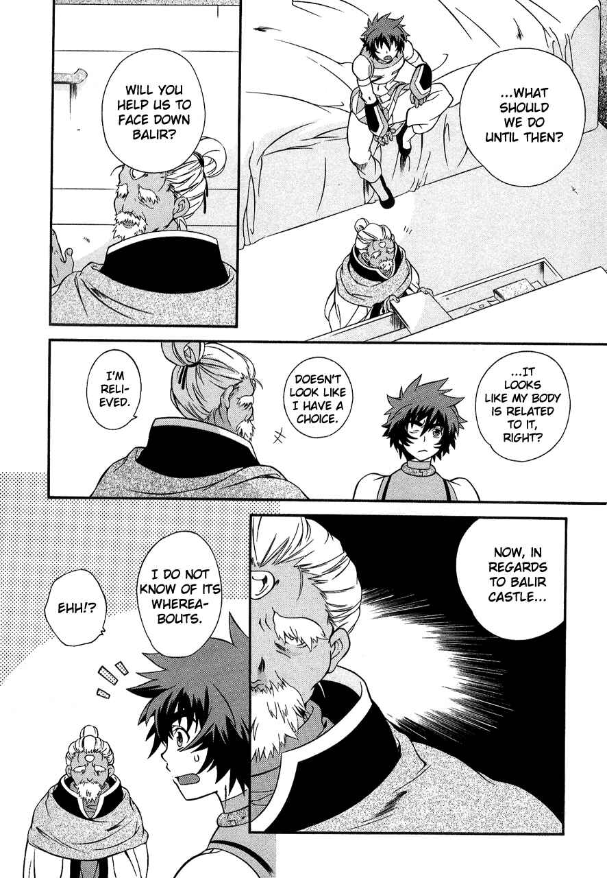 Page 10 Chapter 26 Tales of Eternia