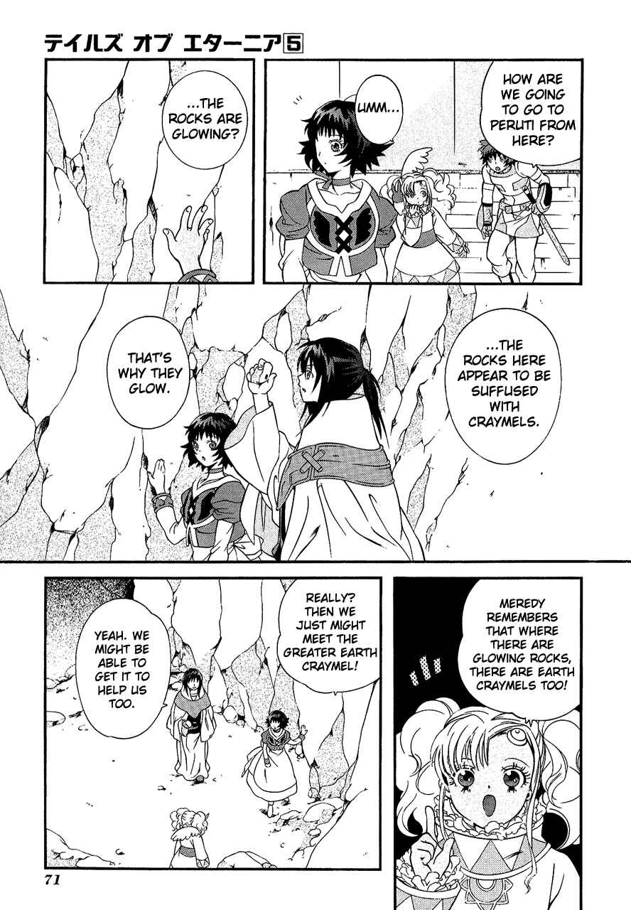 Page 14 Chapter 26 Tales of Eternia