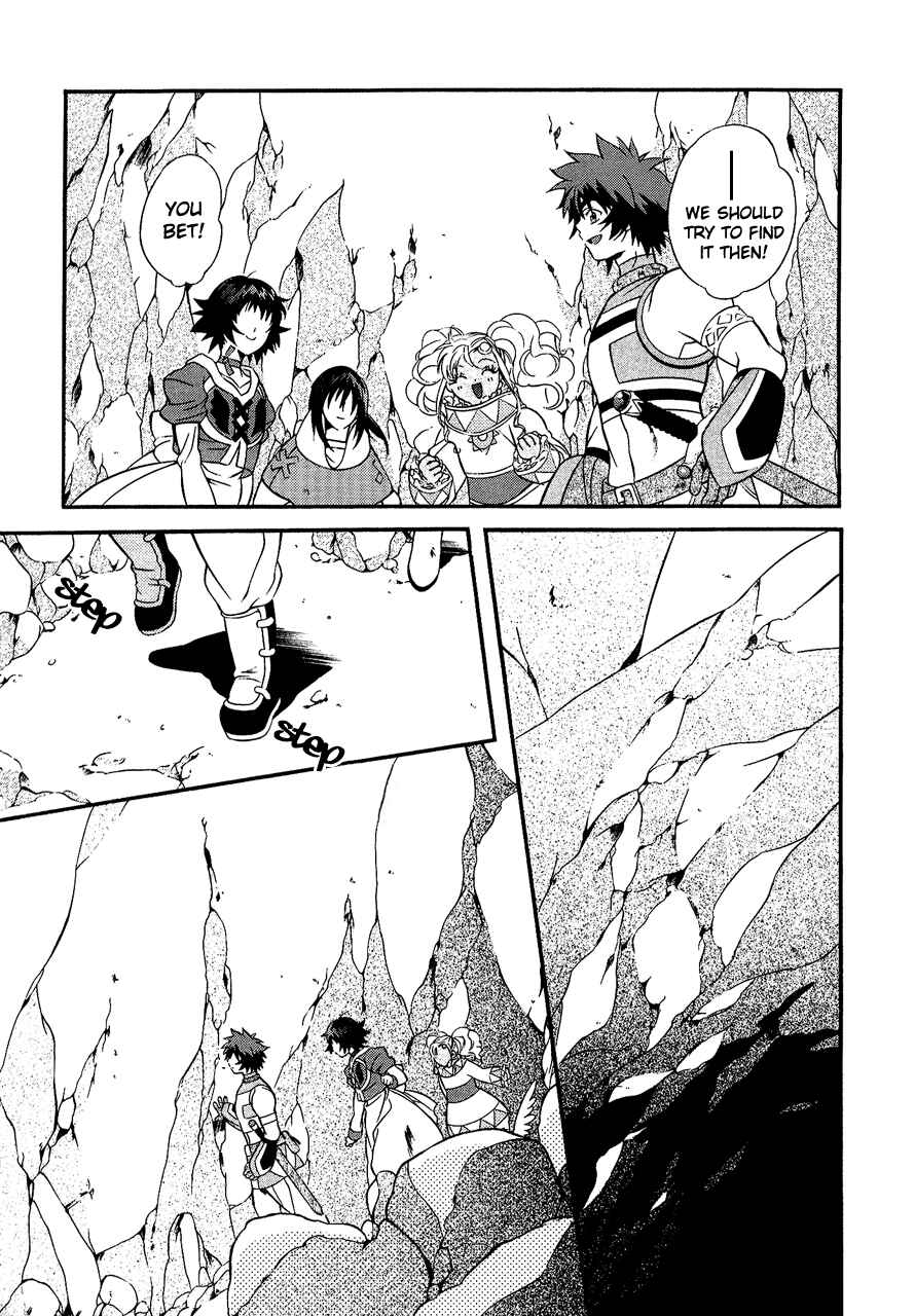 Page 15 Chapter 26 Tales of Eternia