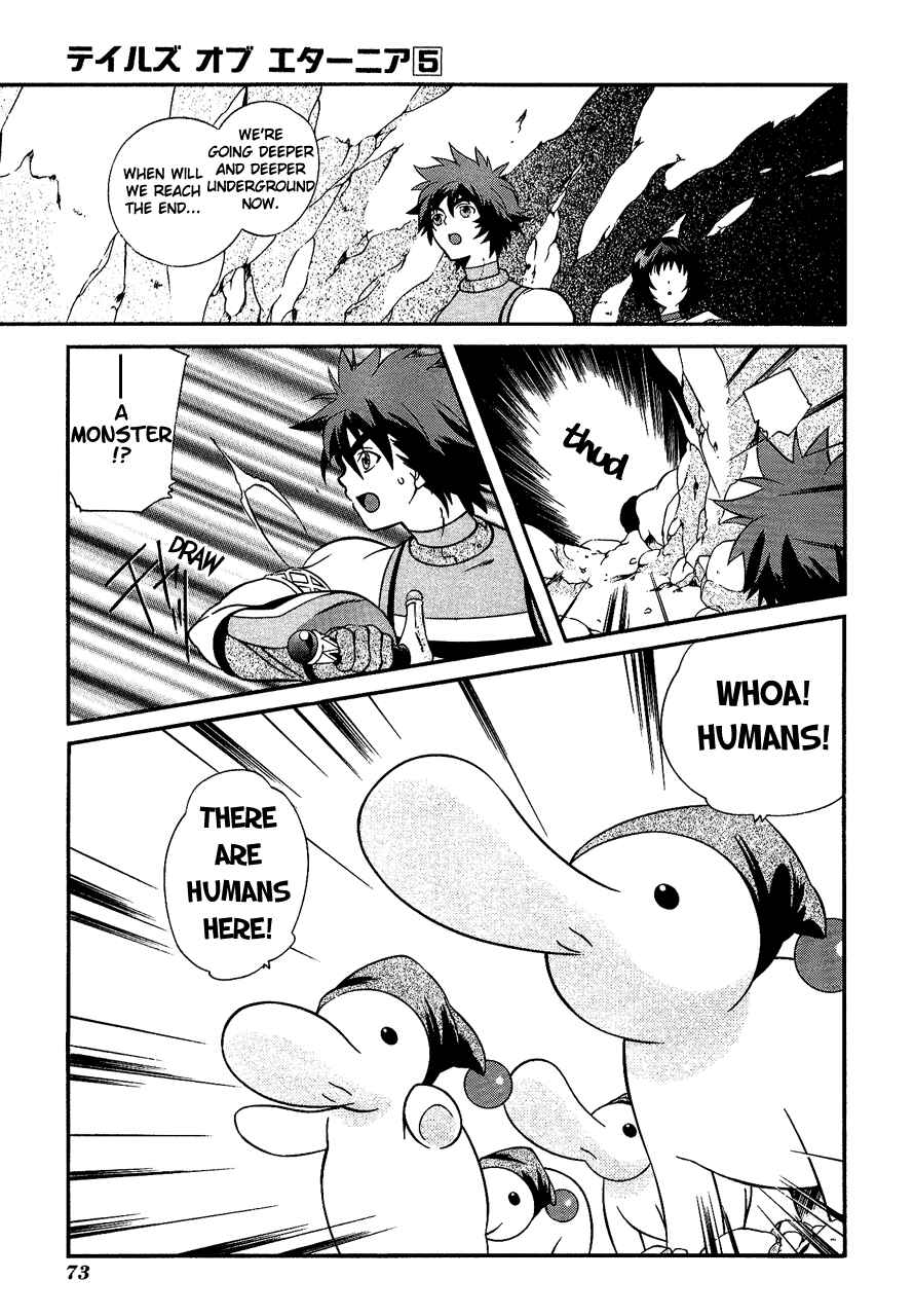 Page 16 Chapter 26 Tales of Eternia