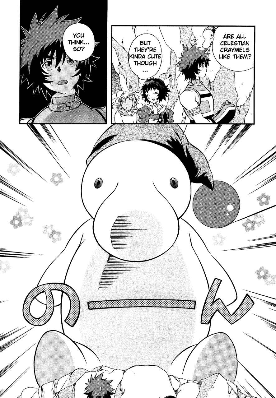 Page 18 Chapter 26 Tales of Eternia