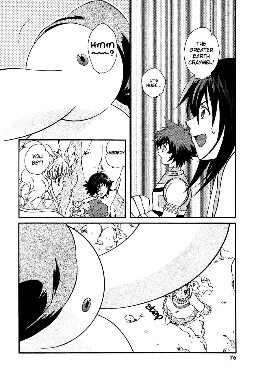 Page 19 Chapter 26 Tales of Eternia