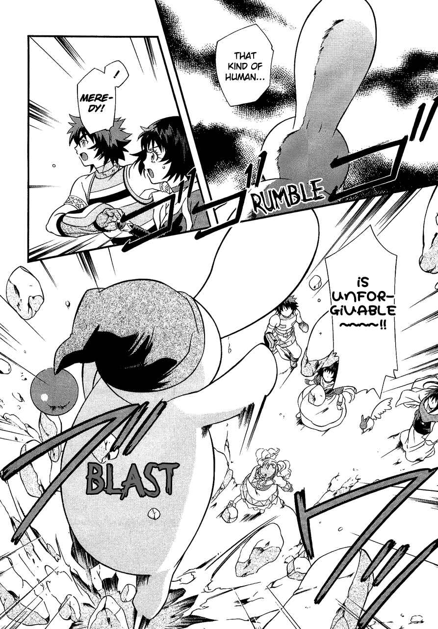 Page 22 Chapter 26 Tales of Eternia
