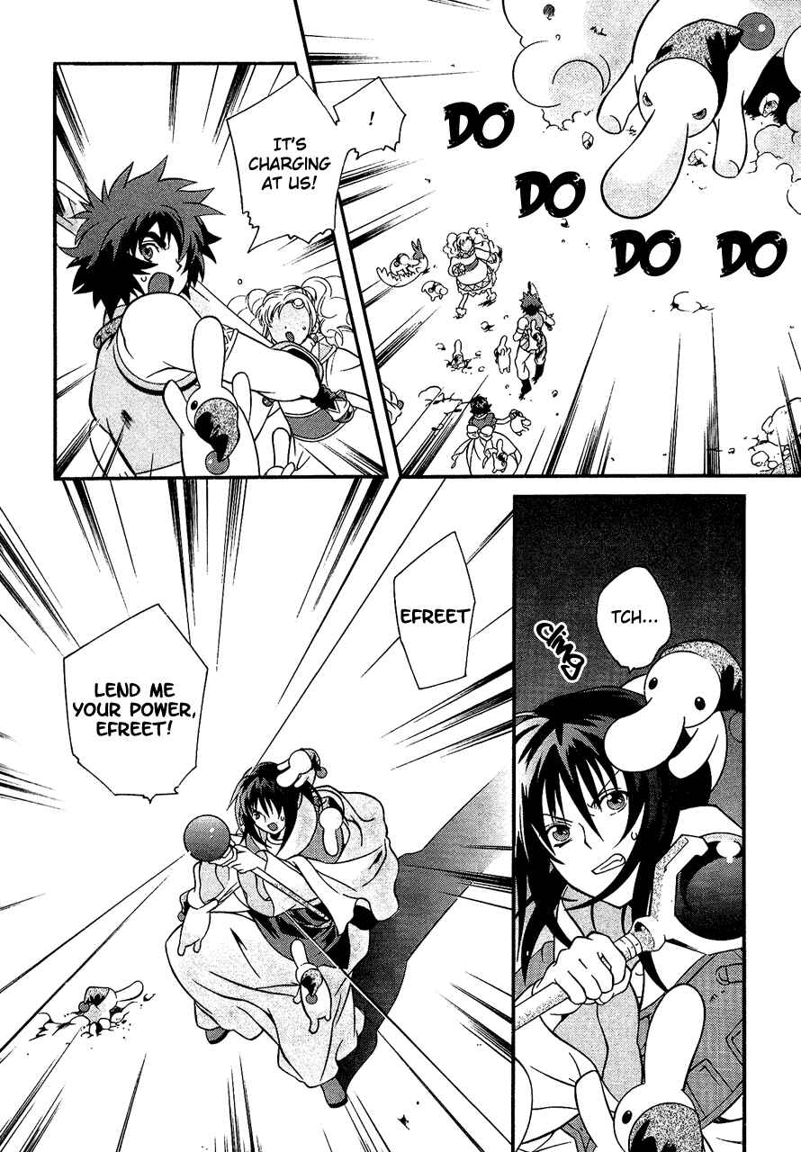 Page 27 Chapter 26 Tales of Eternia