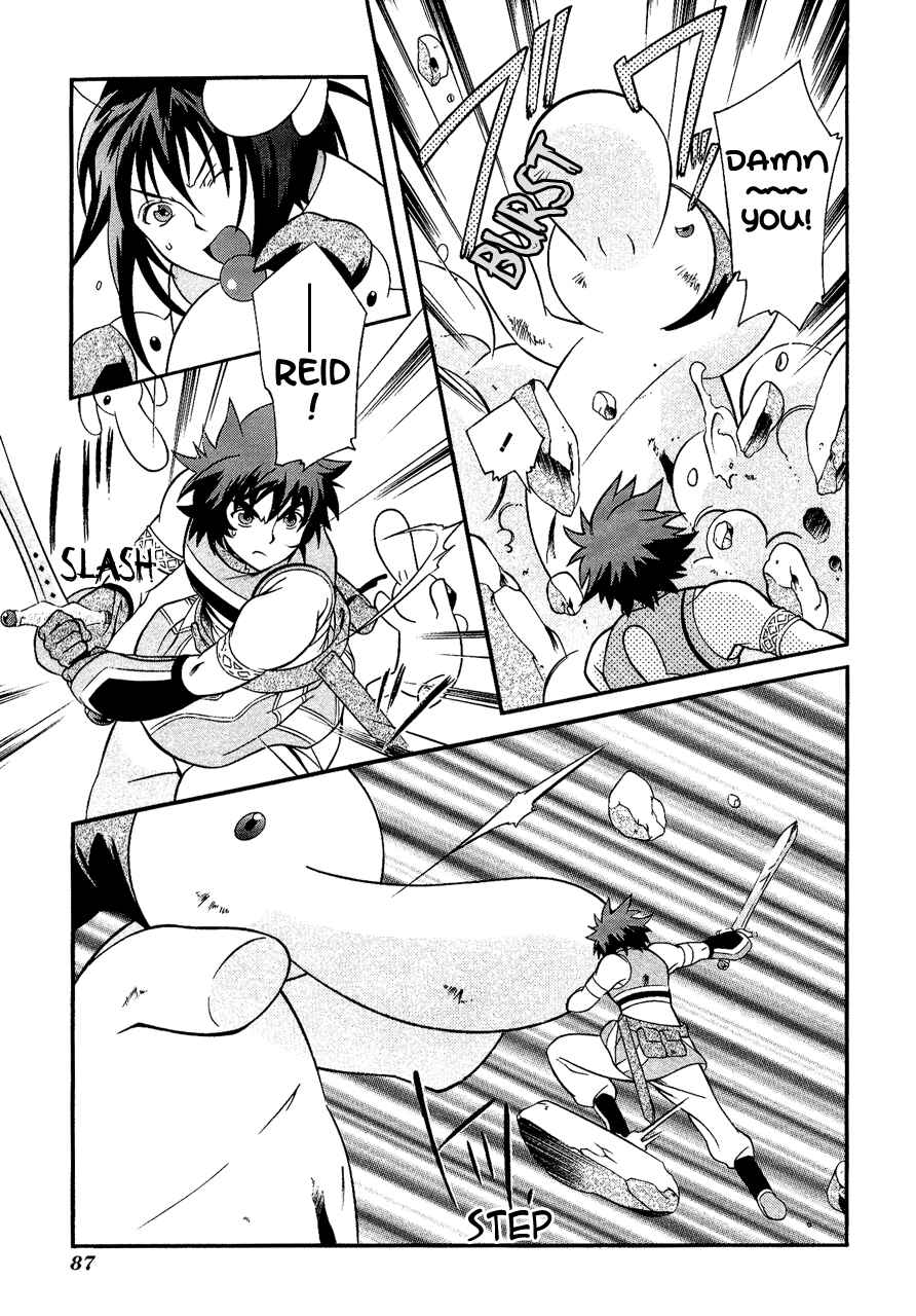 Page 30 Chapter 26 Tales of Eternia