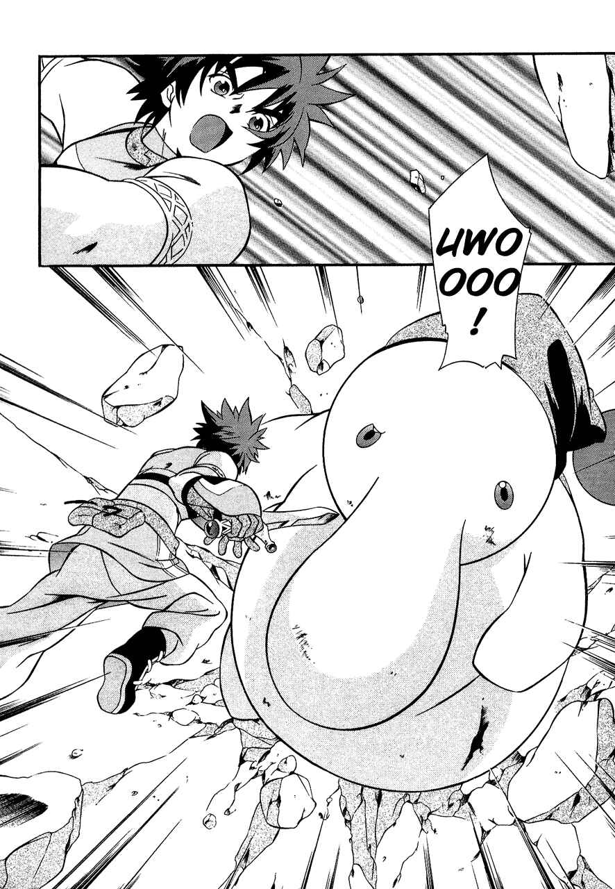 Page 31 Chapter 26 Tales of Eternia