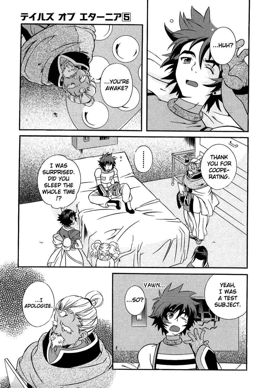 Page 8 Chapter 26 Tales of Eternia