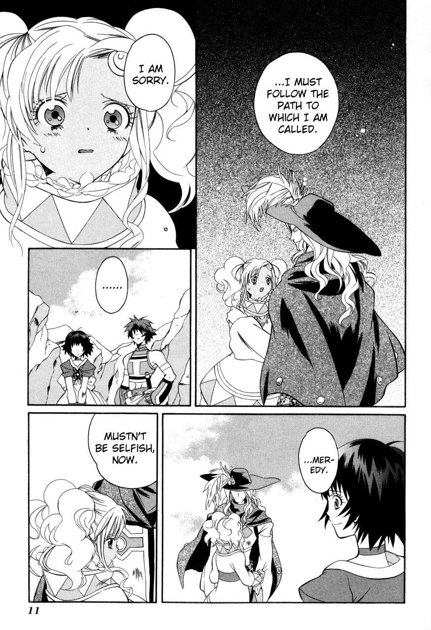 Page 13 Chapter 18 Tales of Eternia