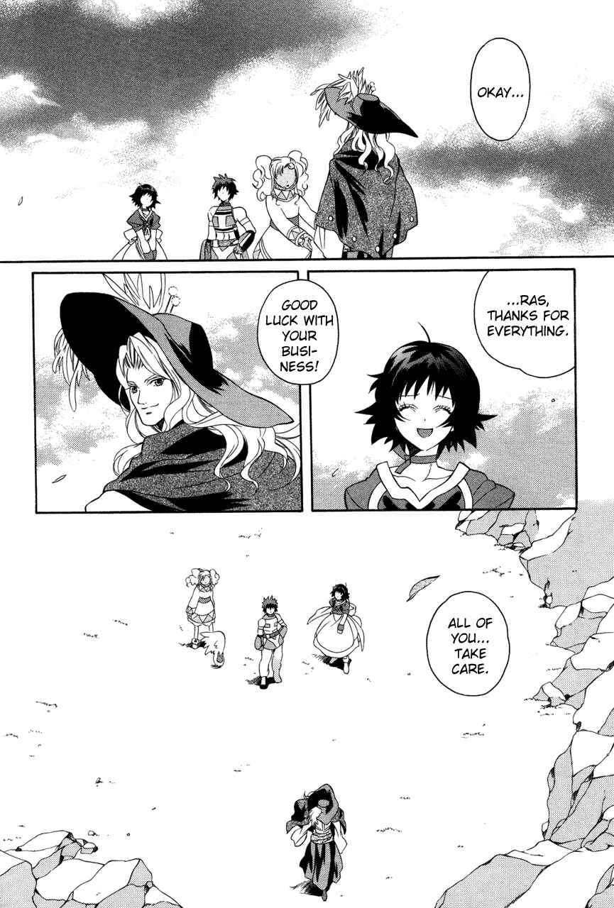 Page 14 Chapter 18 Tales of Eternia