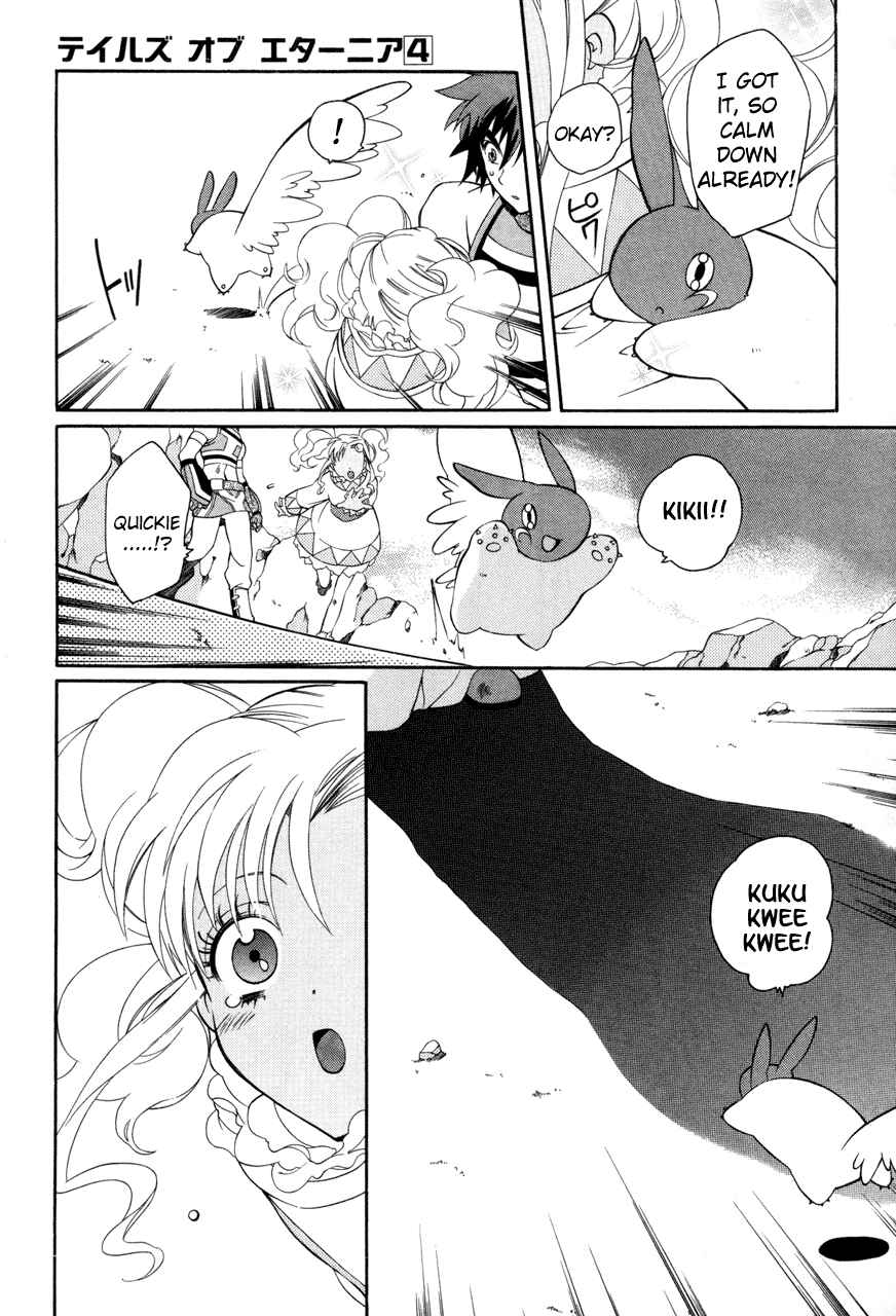 Page 17 Chapter 18 Tales of Eternia