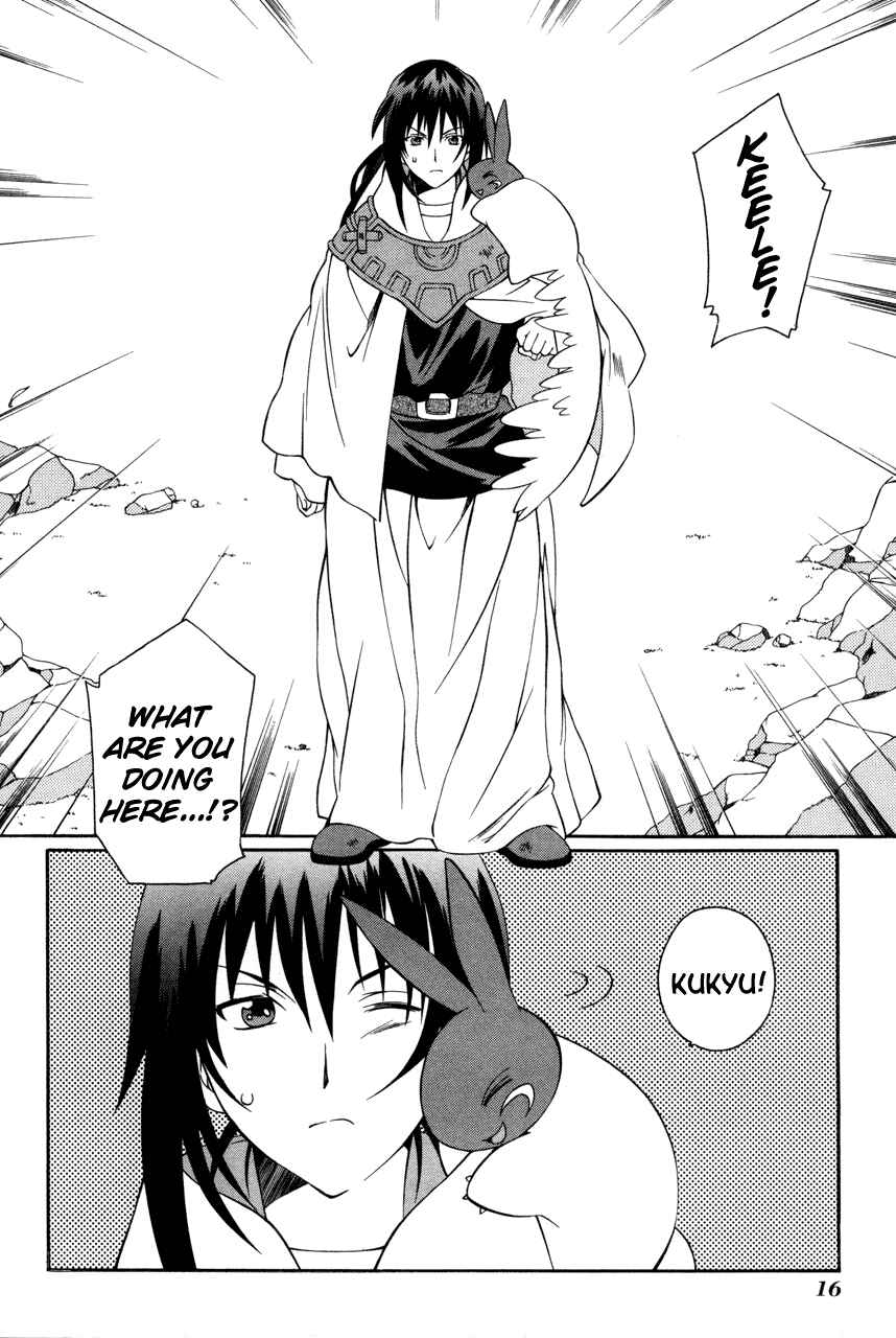 Page 18 Chapter 18 Tales of Eternia
