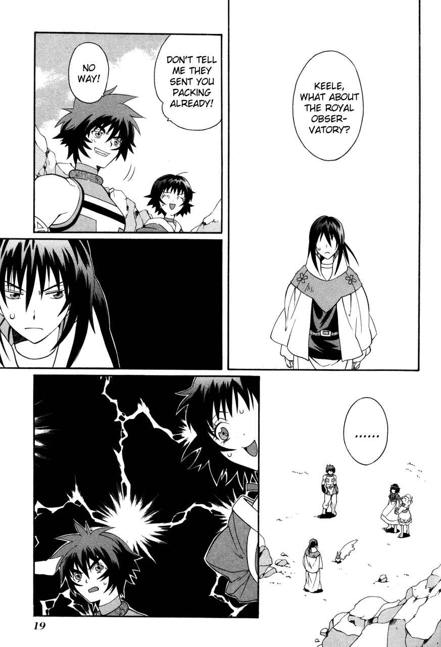 Page 21 Chapter 18 Tales of Eternia