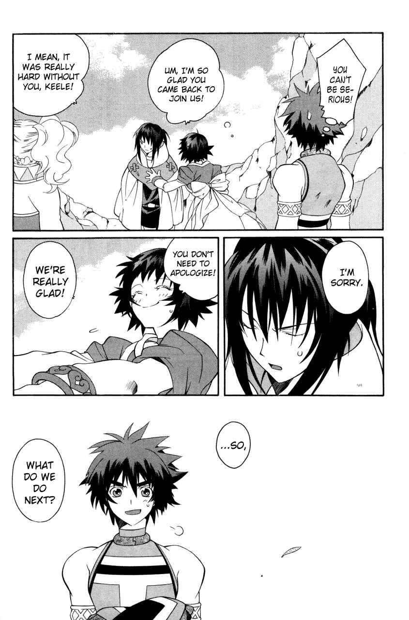 Page 22 Chapter 18 Tales of Eternia