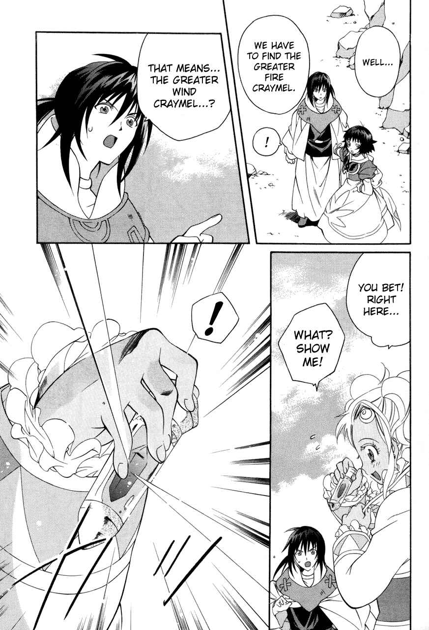 Page 23 Chapter 18 Tales of Eternia