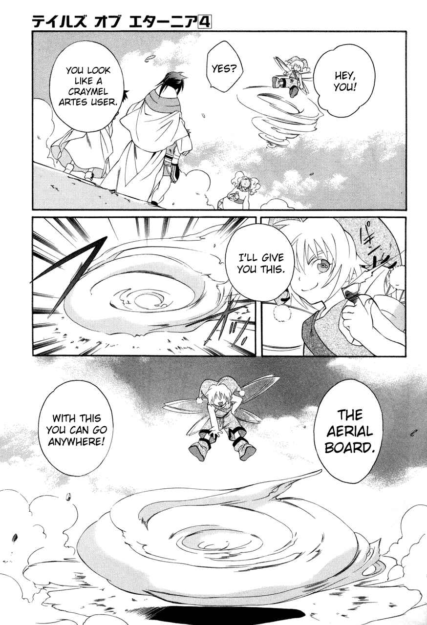 Page 25 Chapter 18 Tales of Eternia