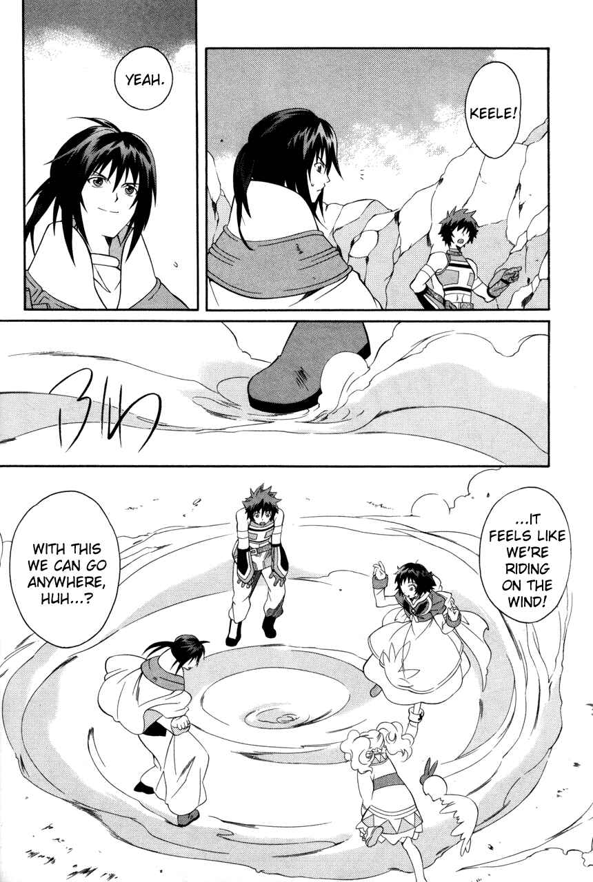 Page 28 Chapter 18 Tales of Eternia