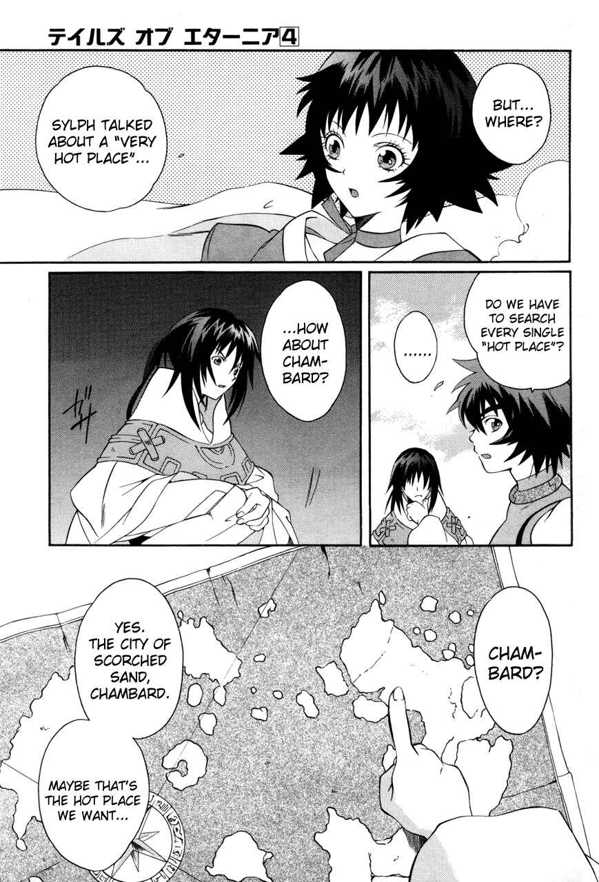 Page 29 Chapter 18 Tales of Eternia