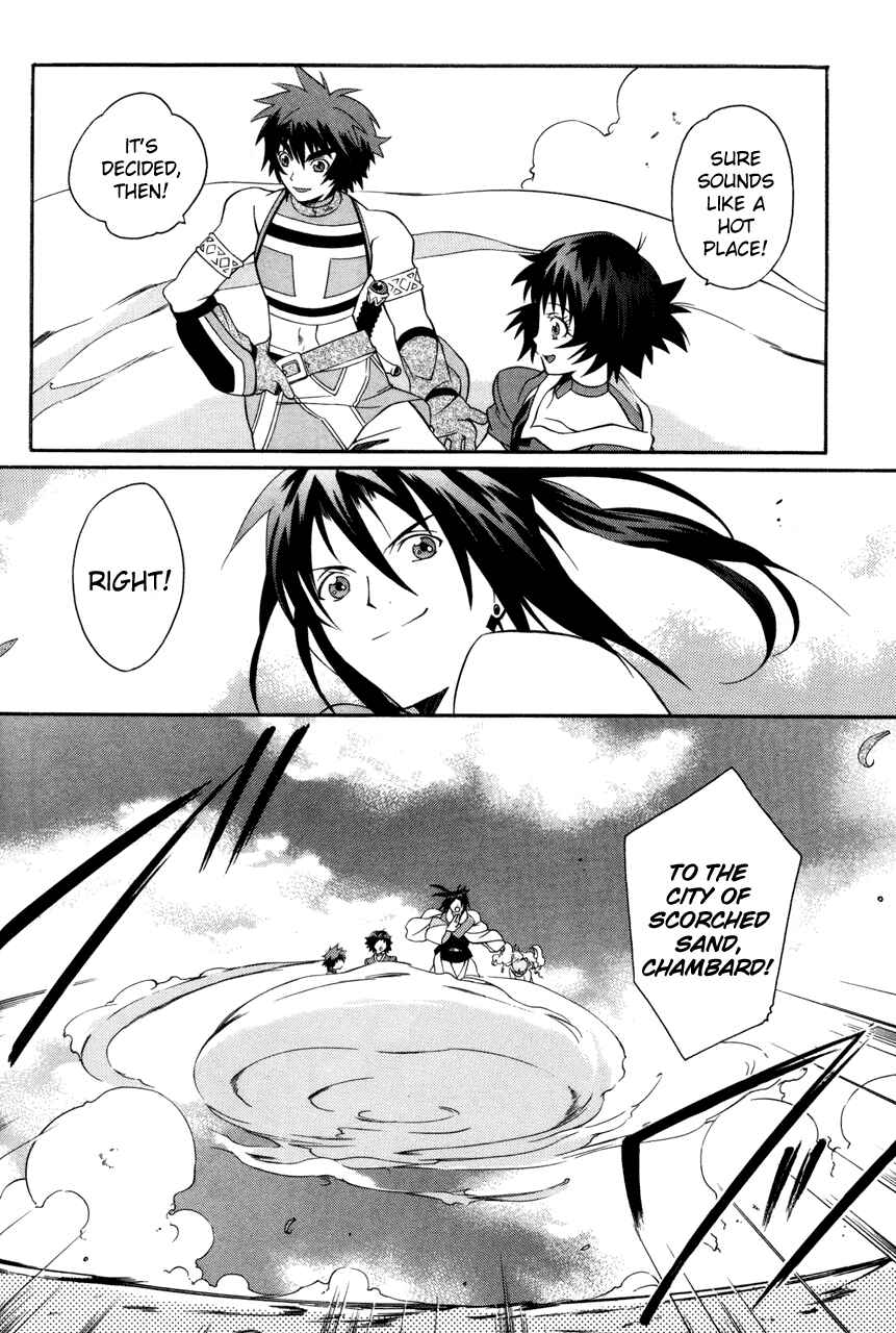 Page 30 Chapter 18 Tales of Eternia
