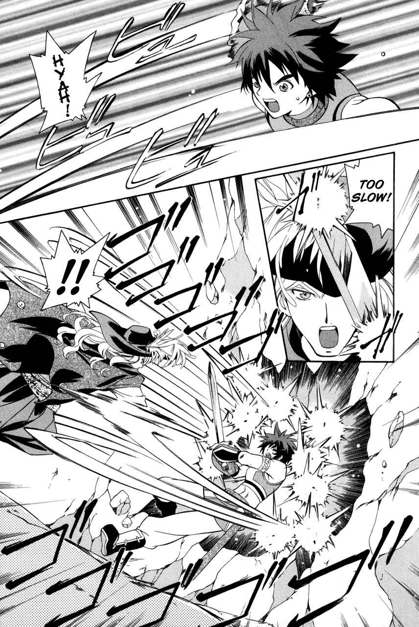 Page 8 Chapter 18 Tales of Eternia