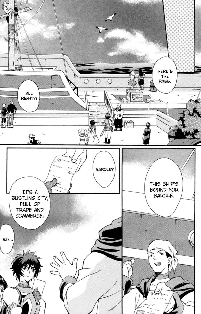 Page 10 Chapter 15 Tales of Eternia