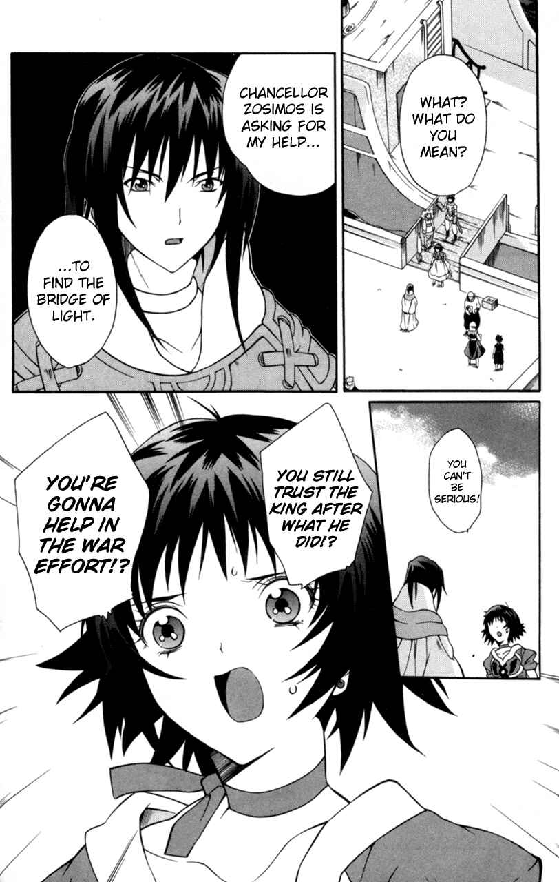 Page 12 Chapter 15 Tales of Eternia
