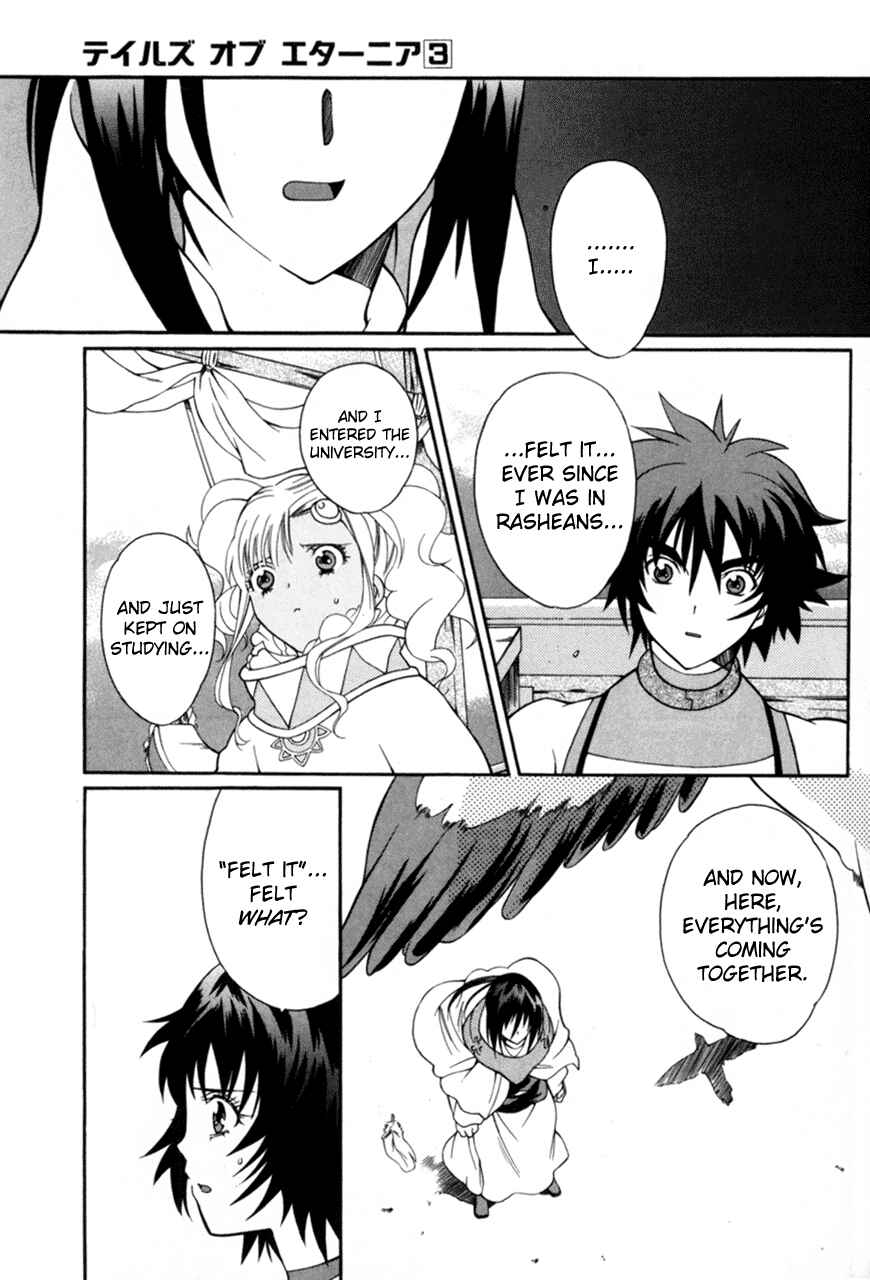 Page 13 Chapter 15 Tales of Eternia